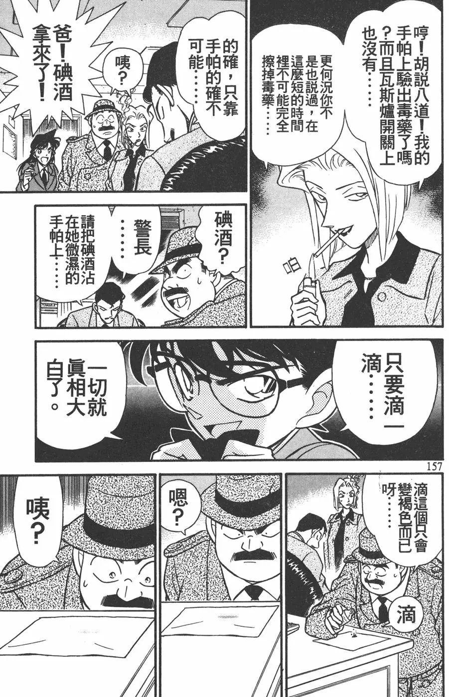 第015卷