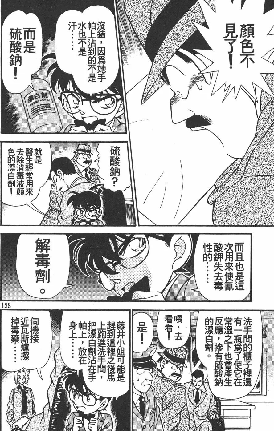 第015卷
