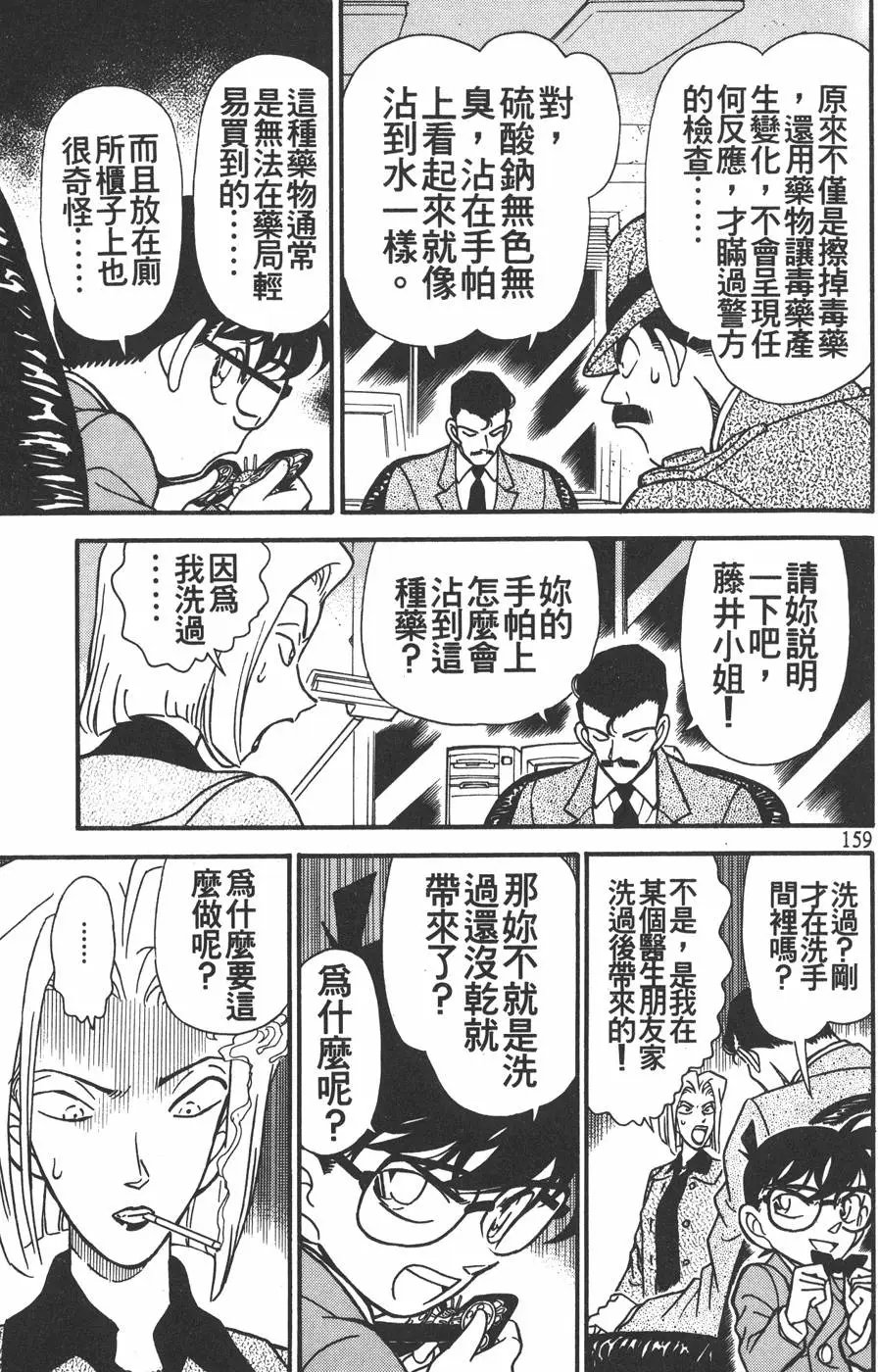 第015卷