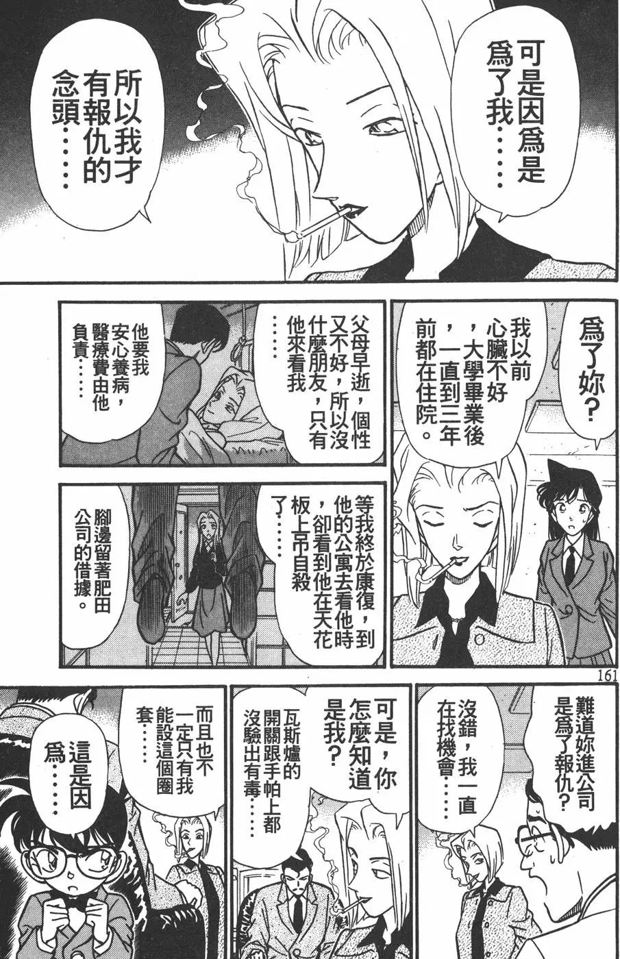 第015卷