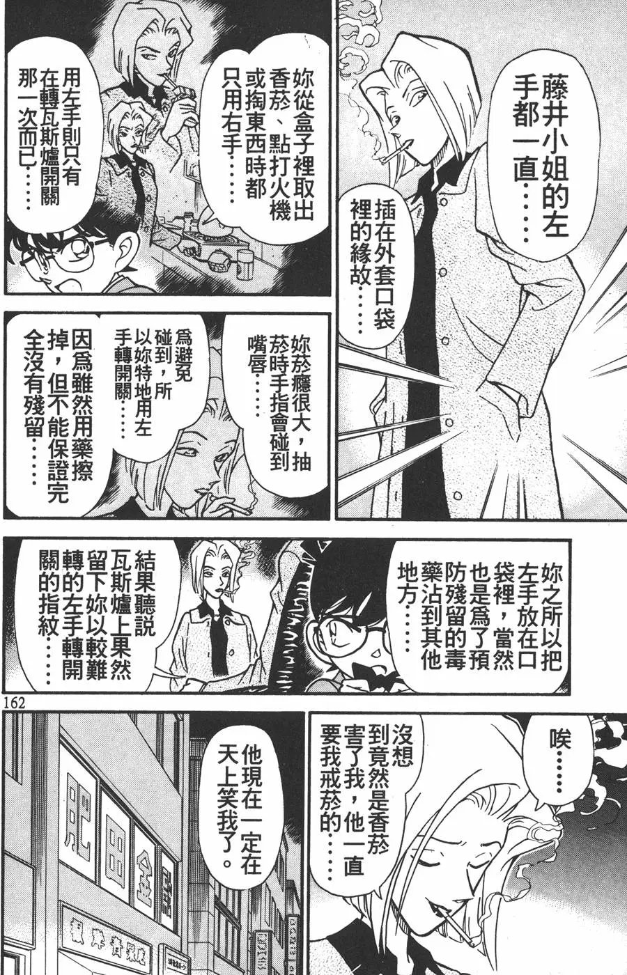 第015卷