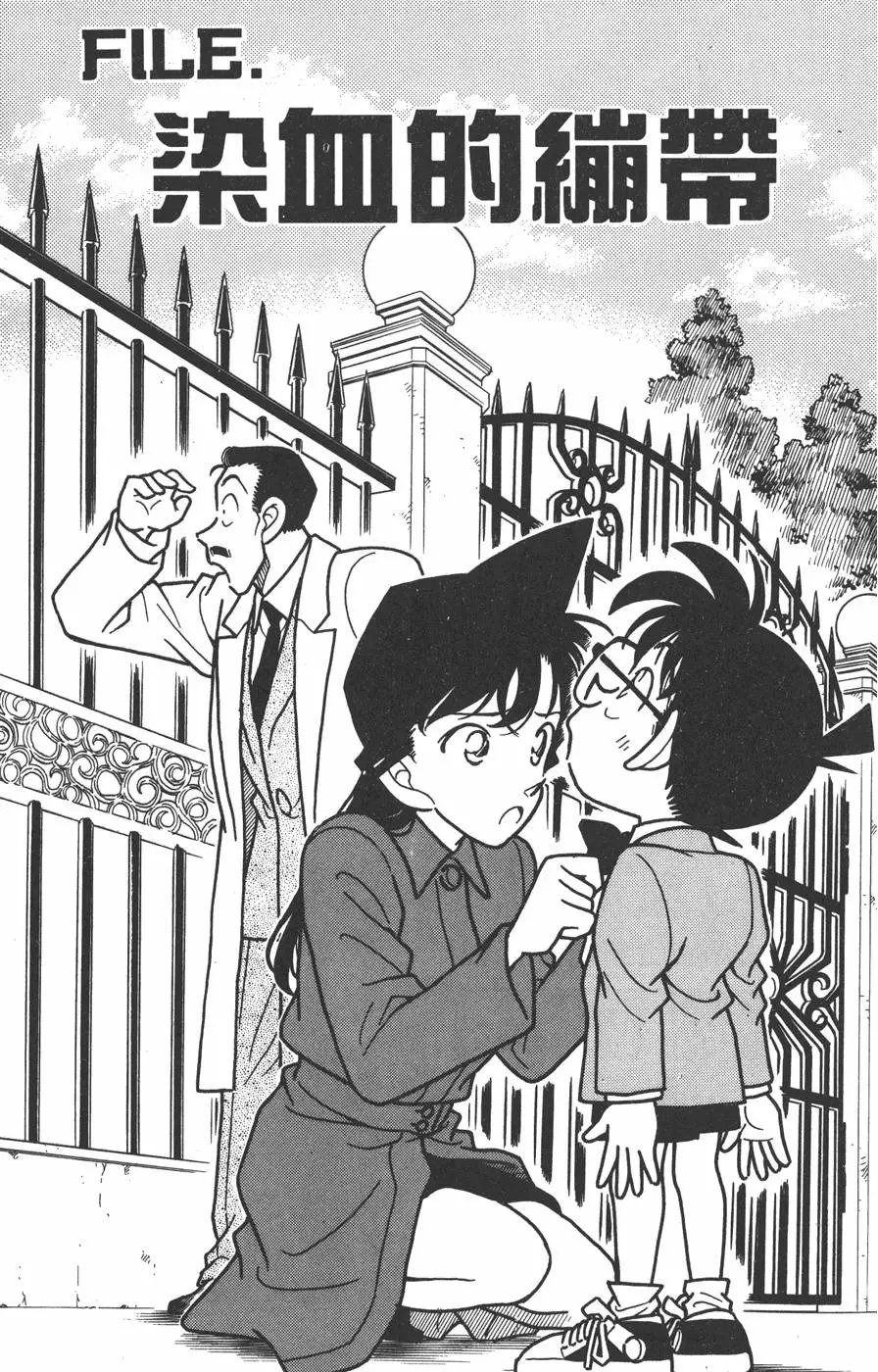 第015卷
