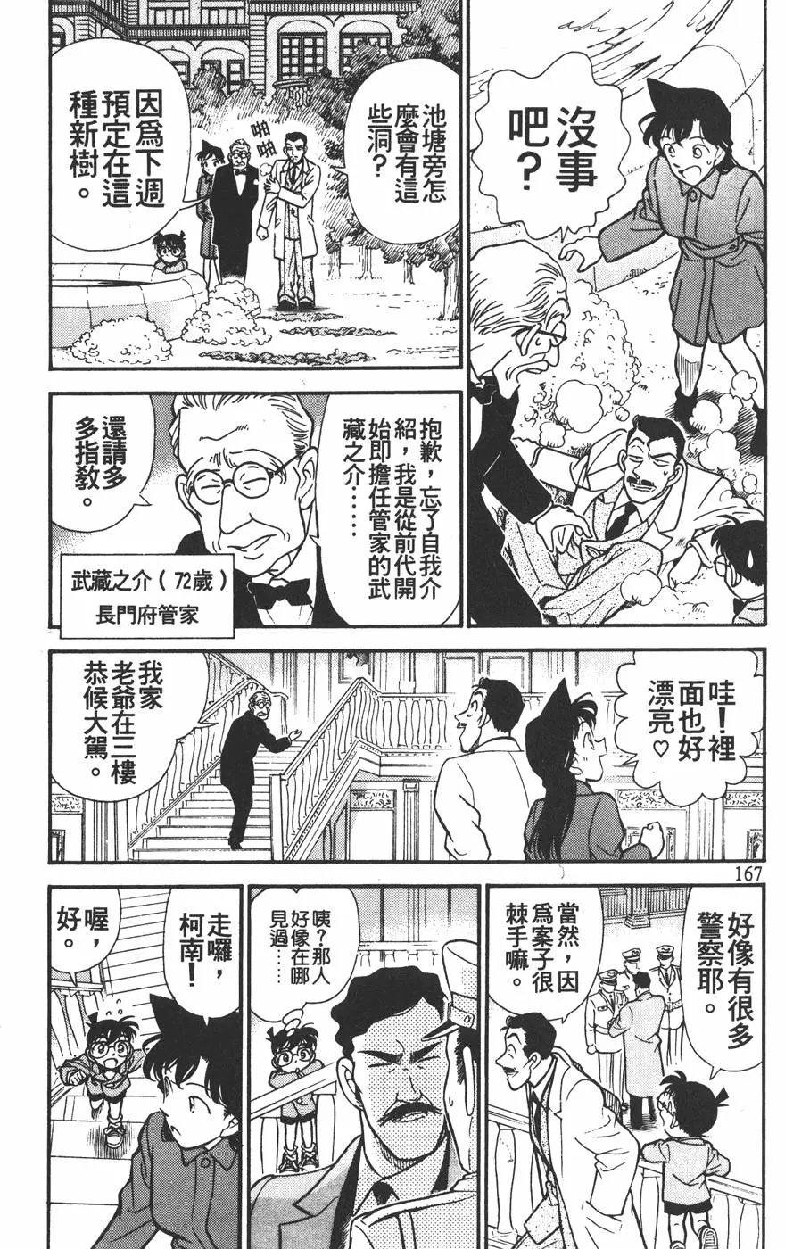 第015卷