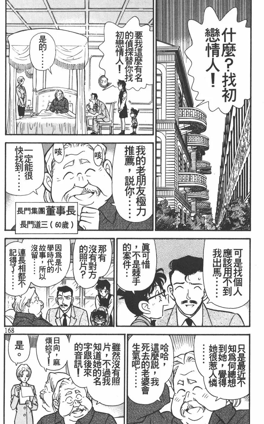 第015卷