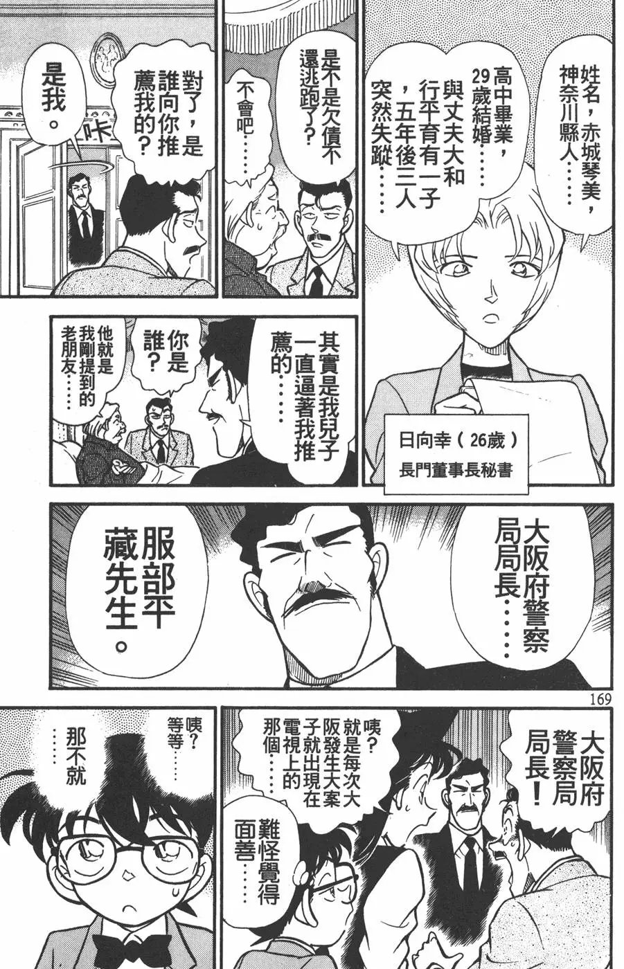 第015卷