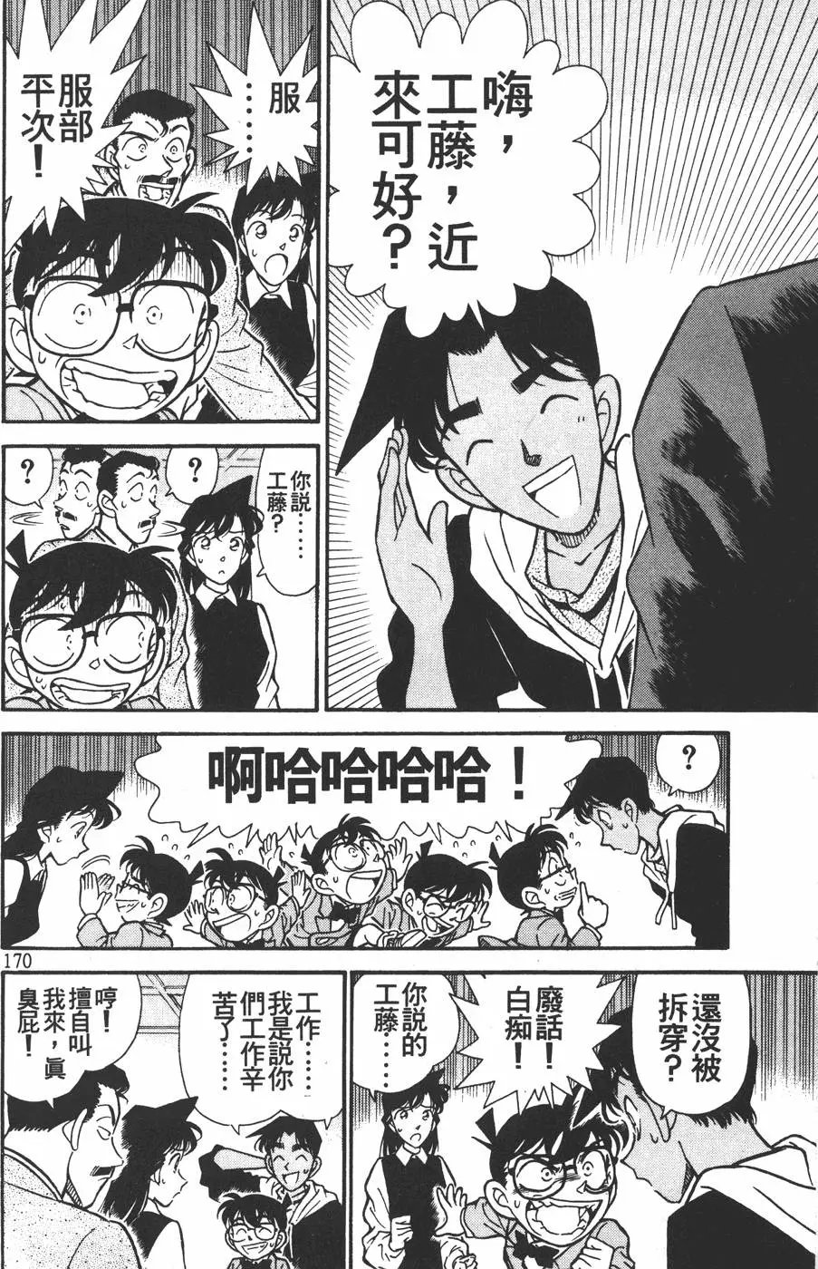 第015卷