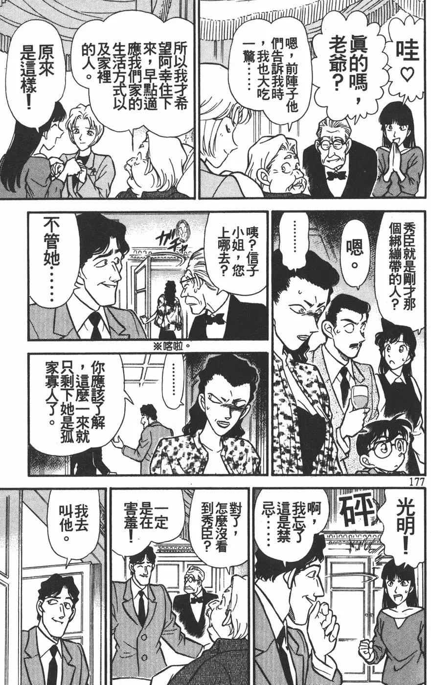 第015卷