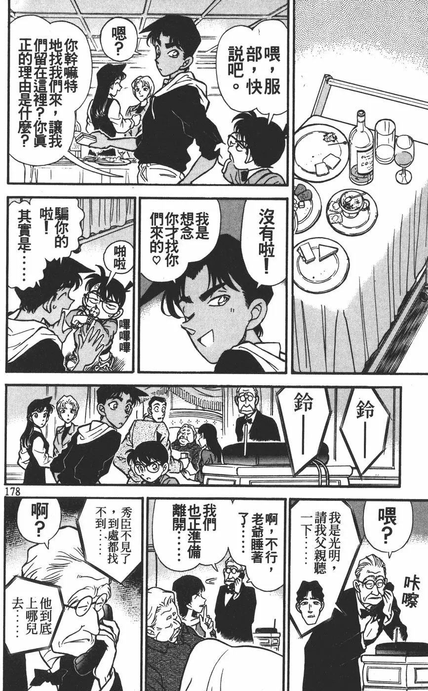 第015卷