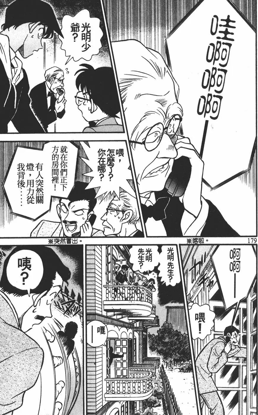第015卷