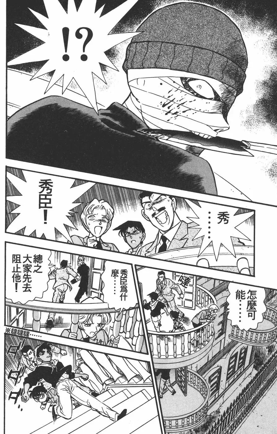 第015卷