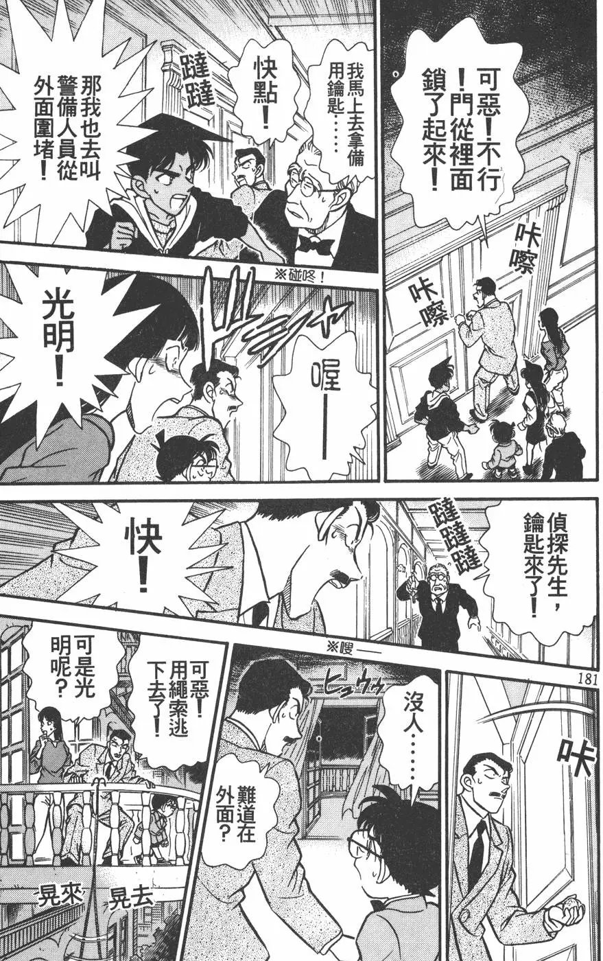 第015卷
