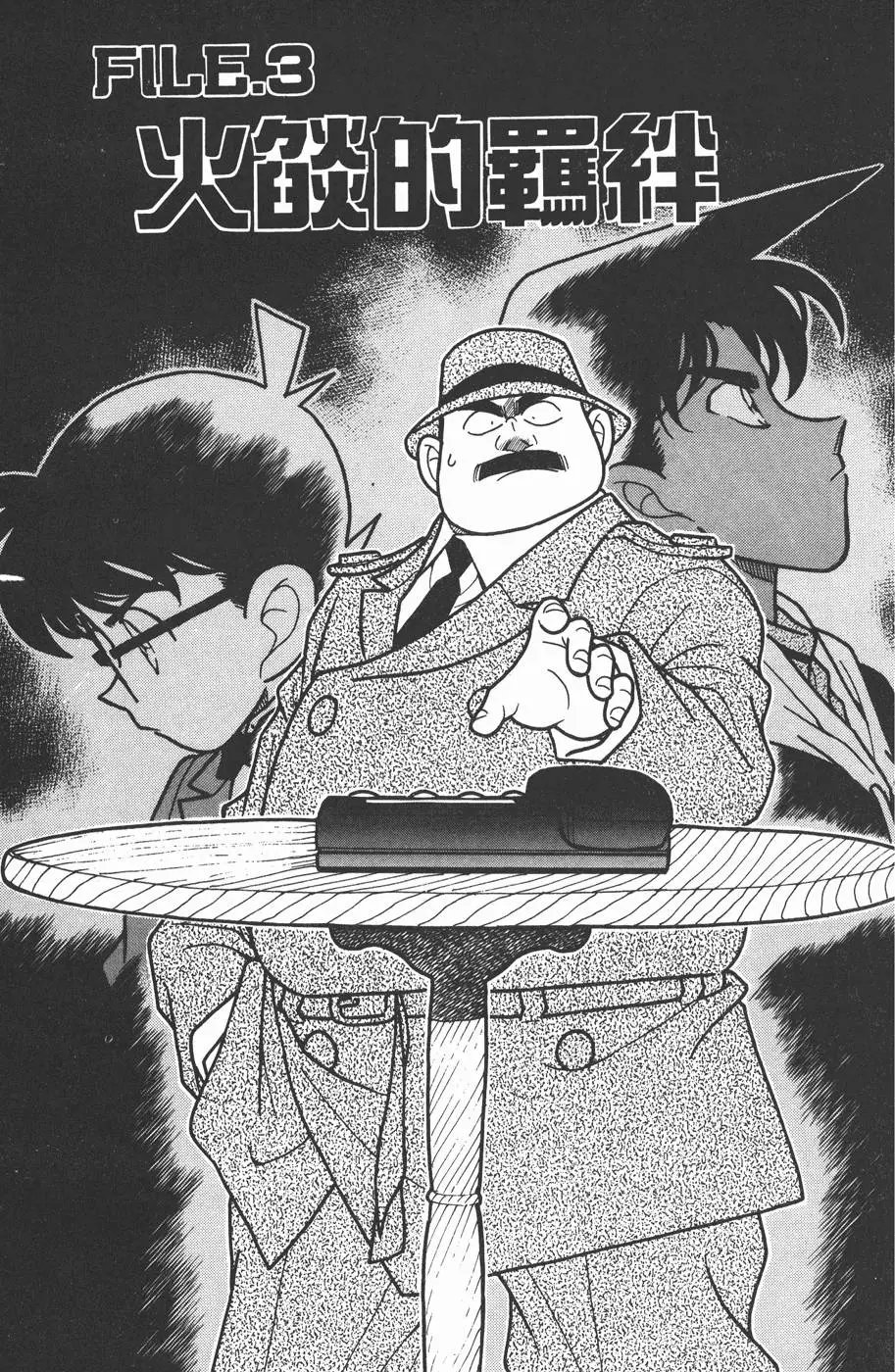 第016卷
