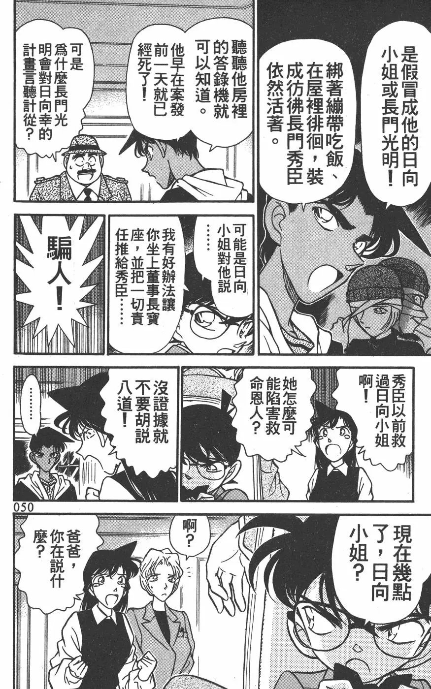 第016卷