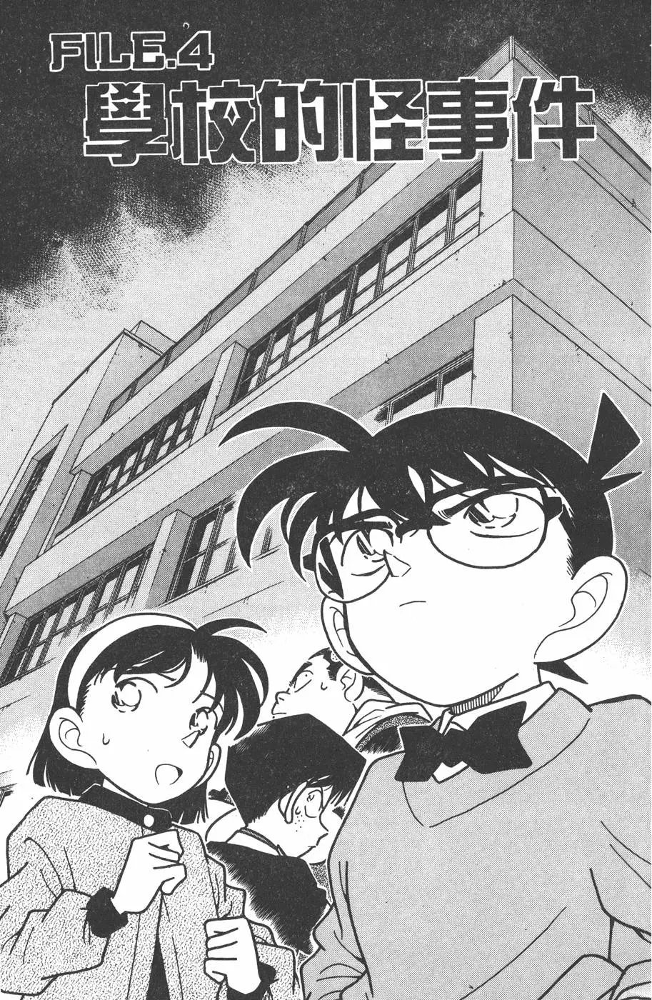 第016卷