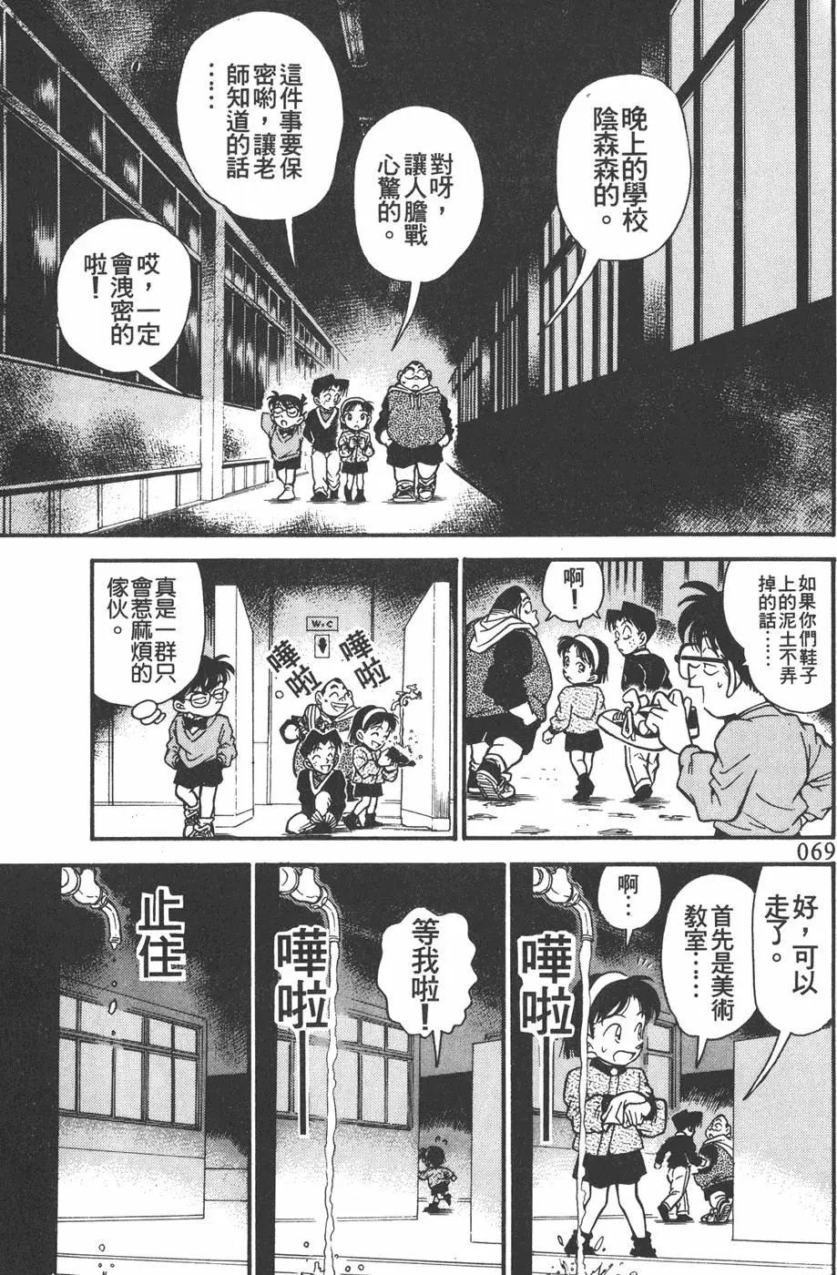 第016卷