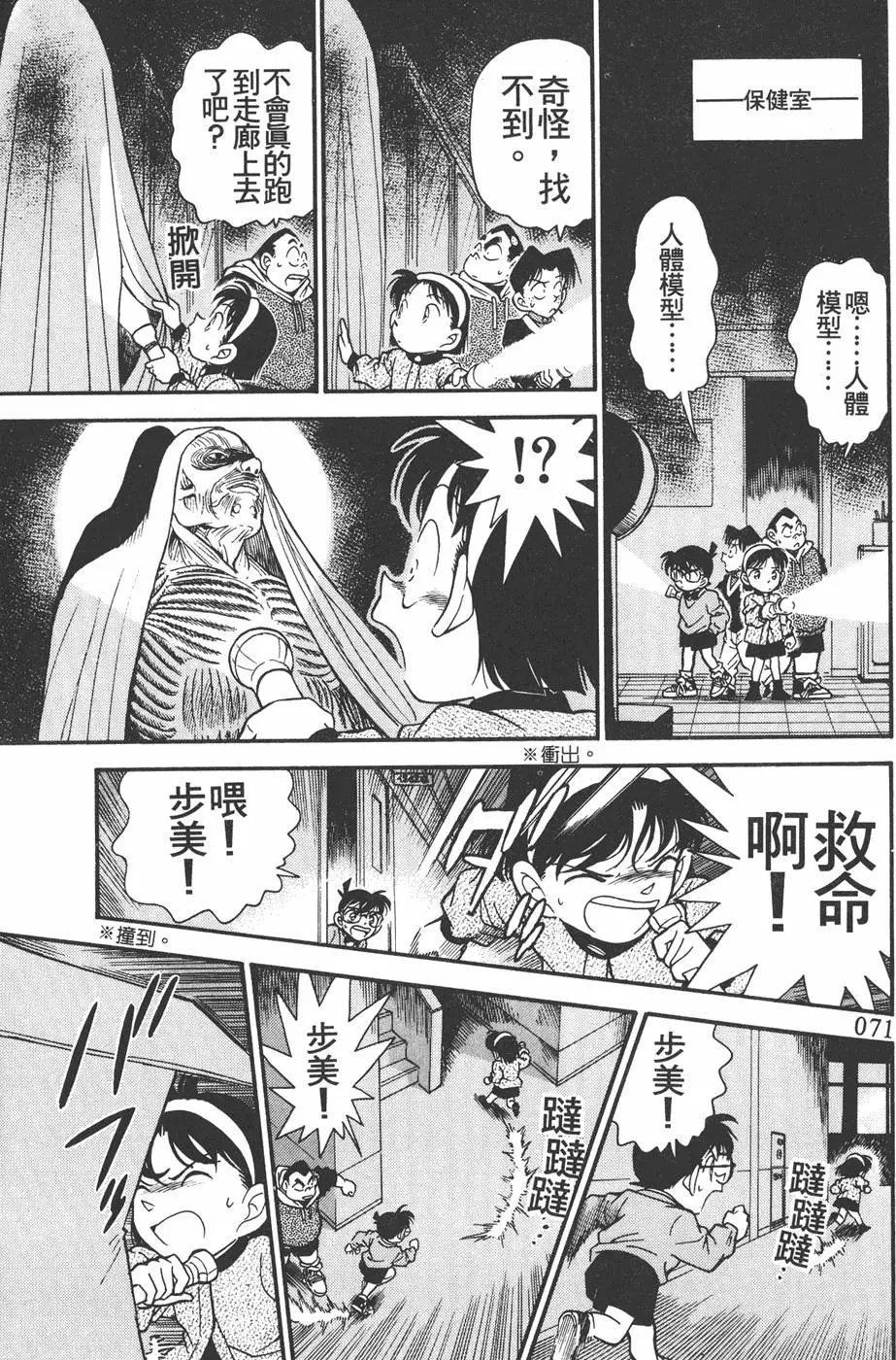 第016卷