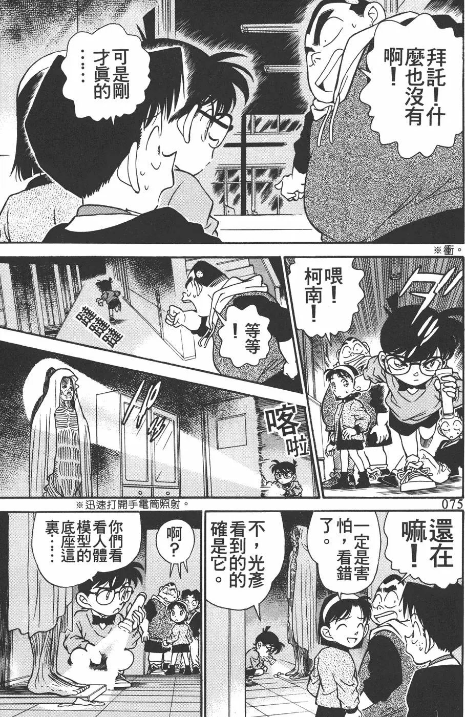 第016卷