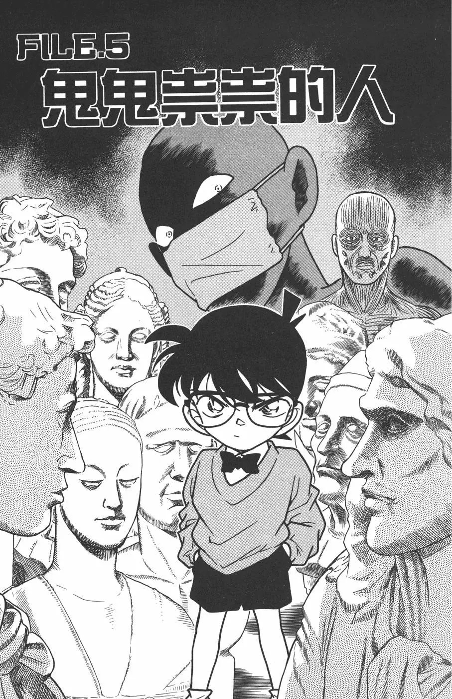 第016卷