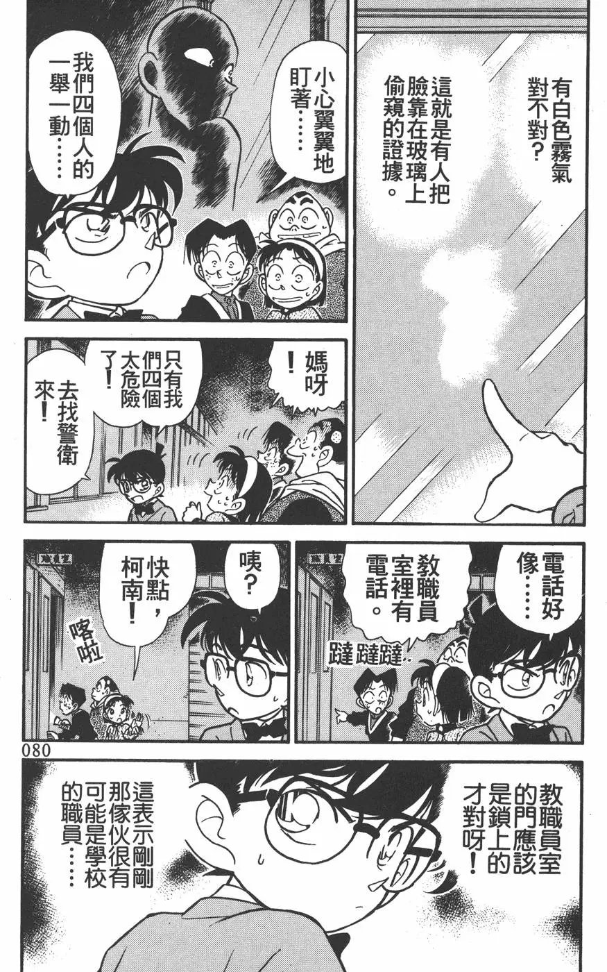 第016卷