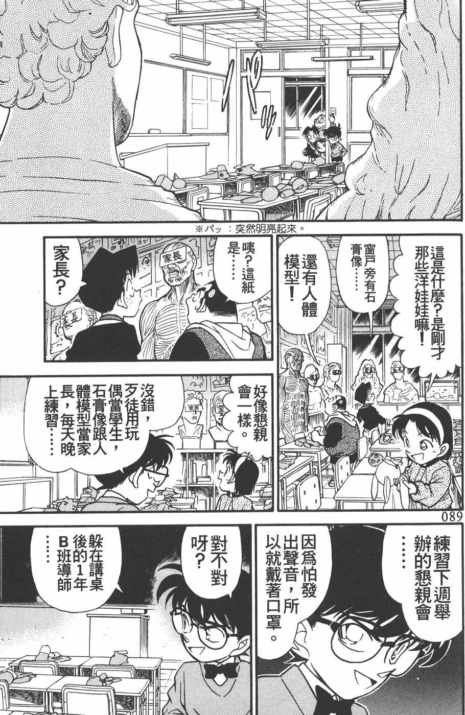 第016卷