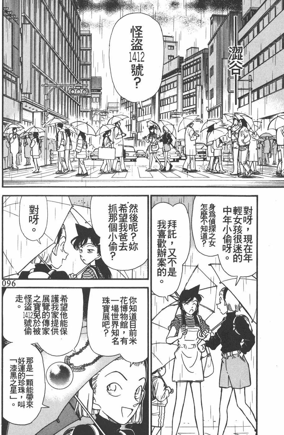 第016卷