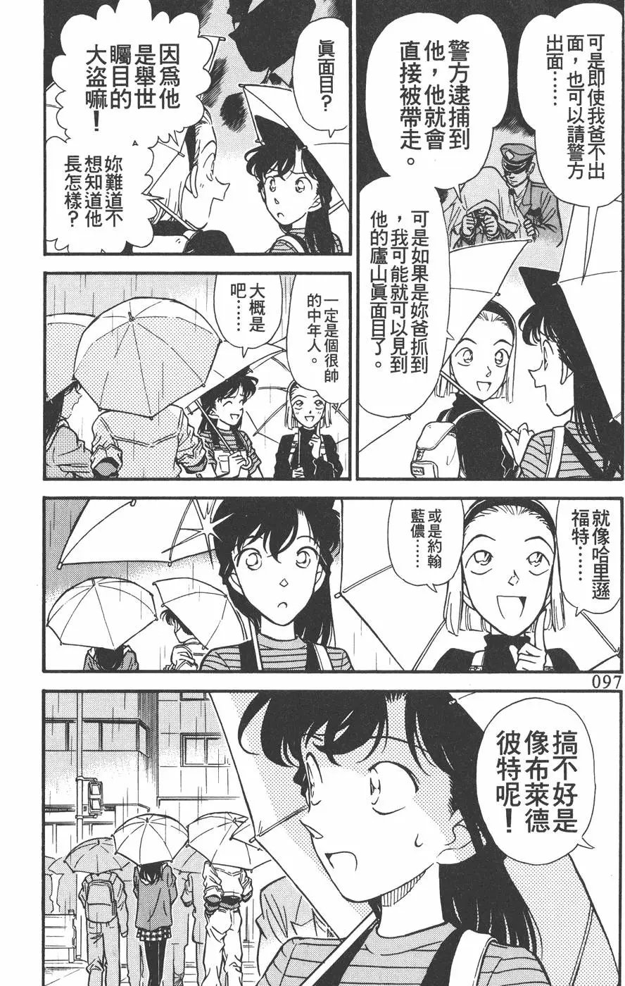 第016卷