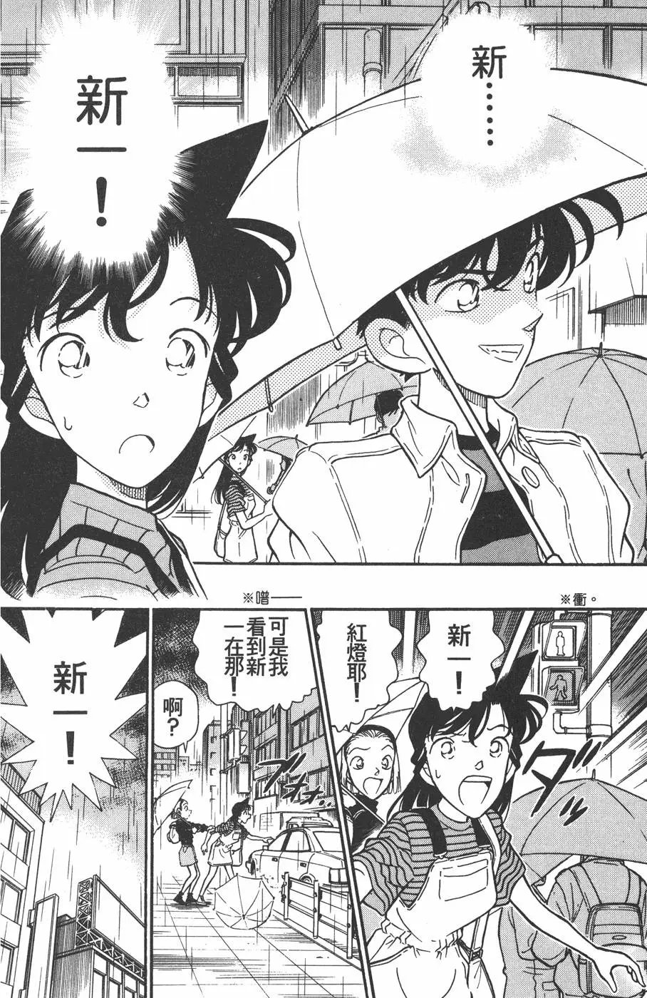 第016卷