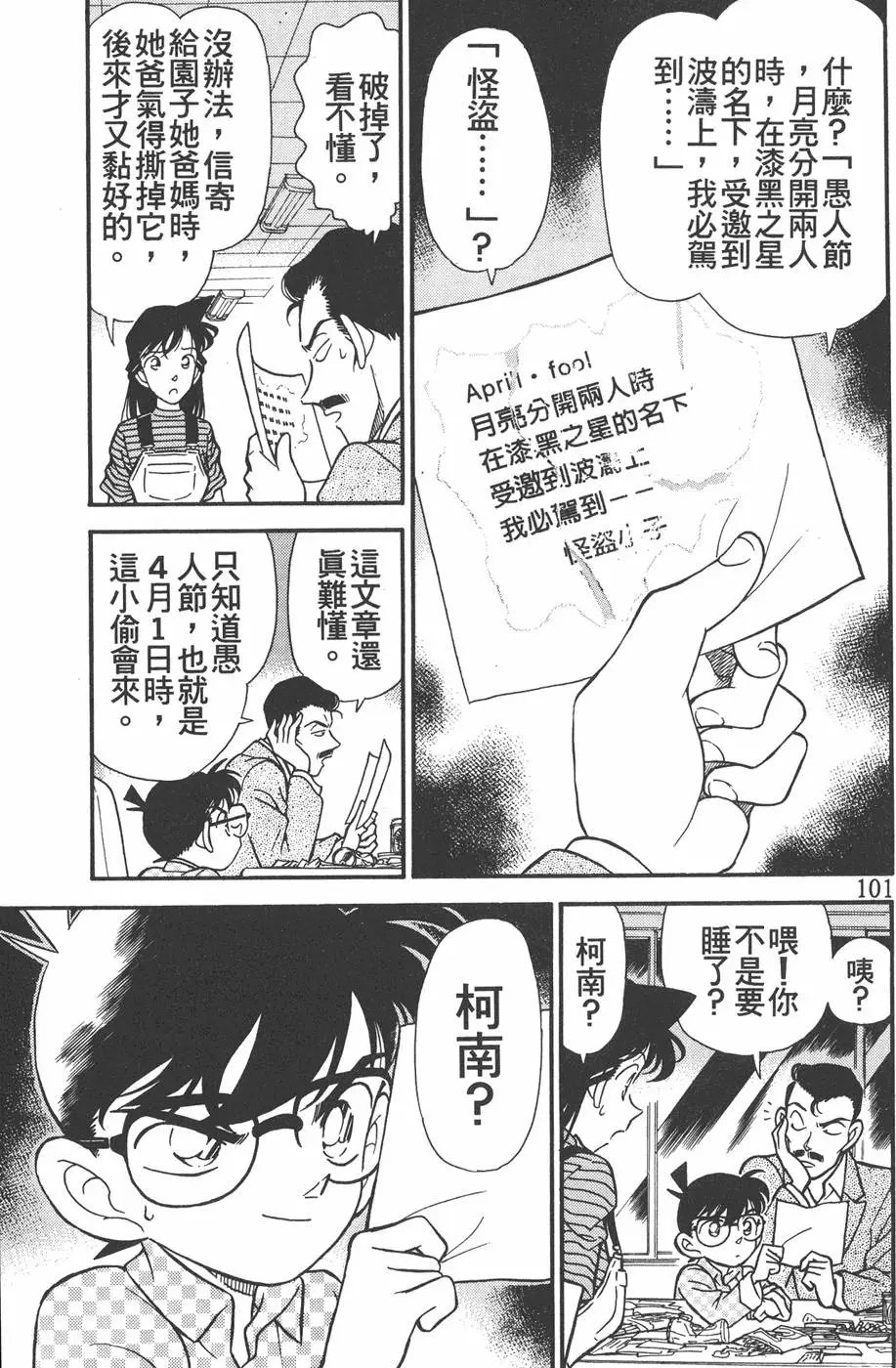 第016卷
