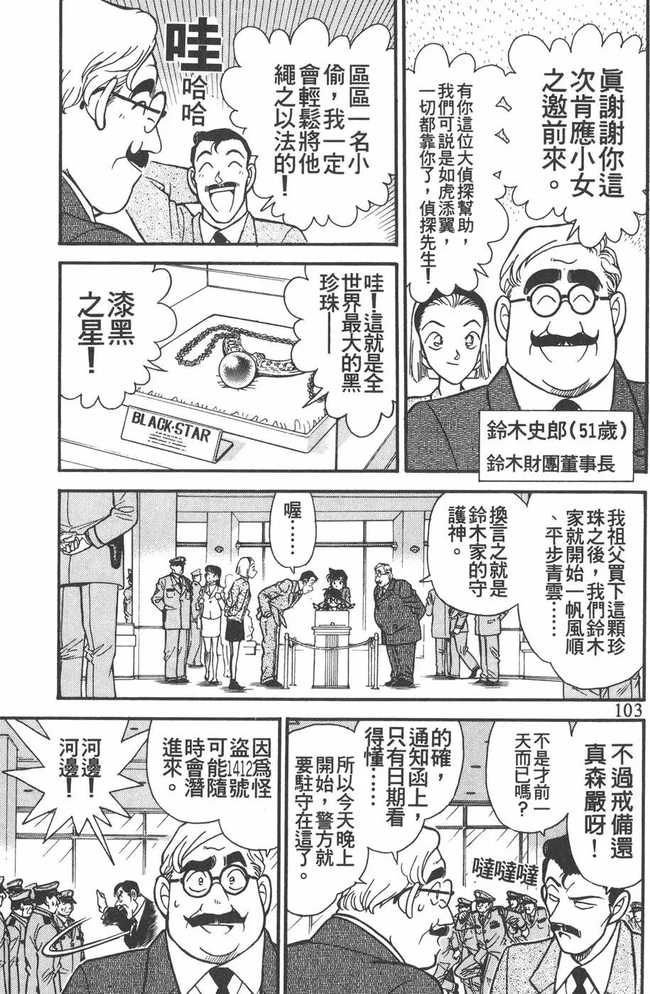 第016卷