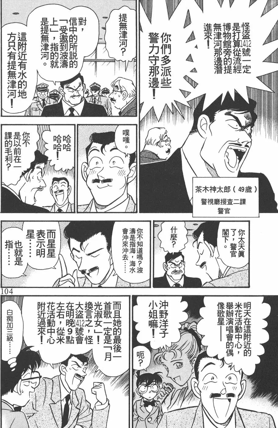 第016卷