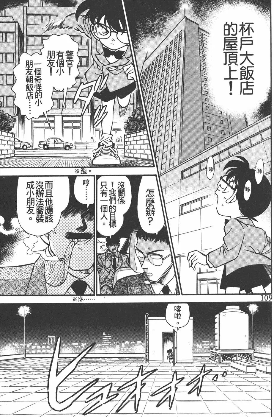 第016卷