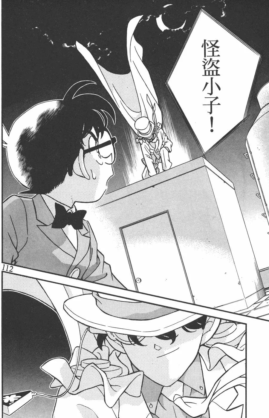 第016卷
