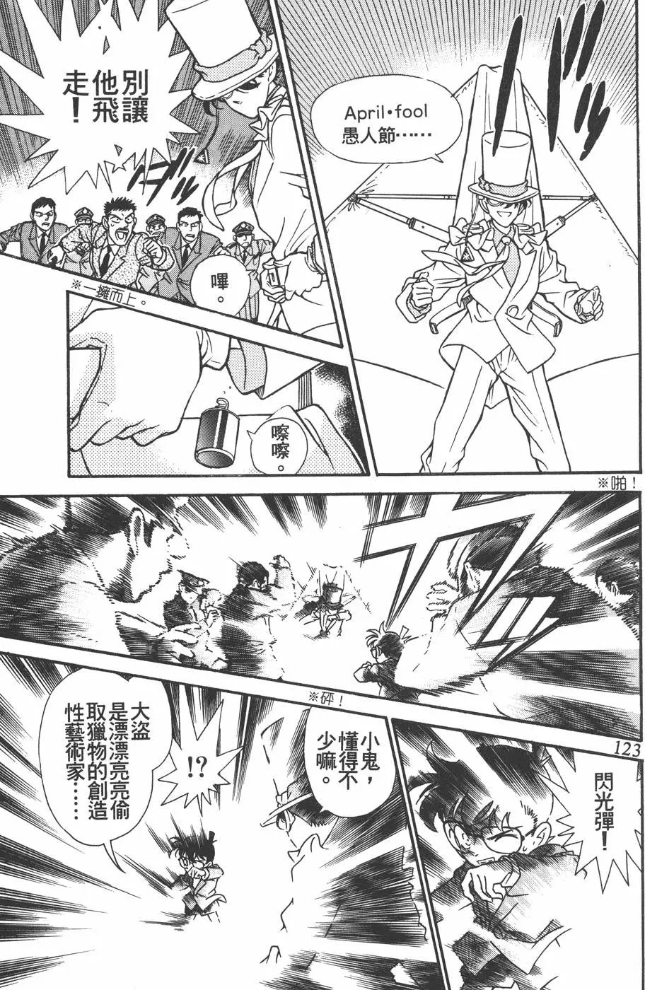 第016卷