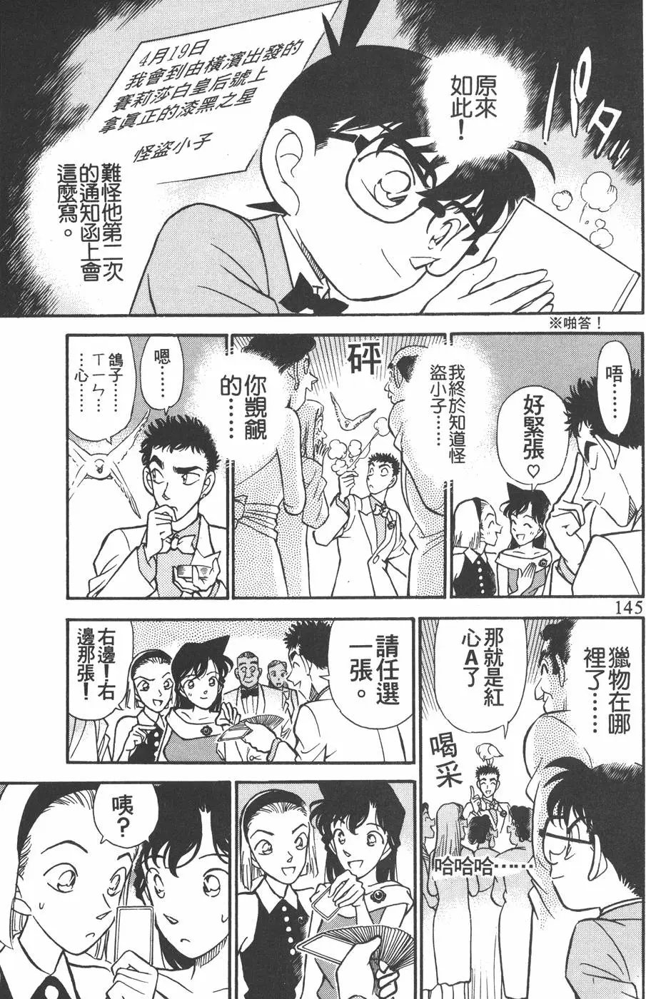 第016卷