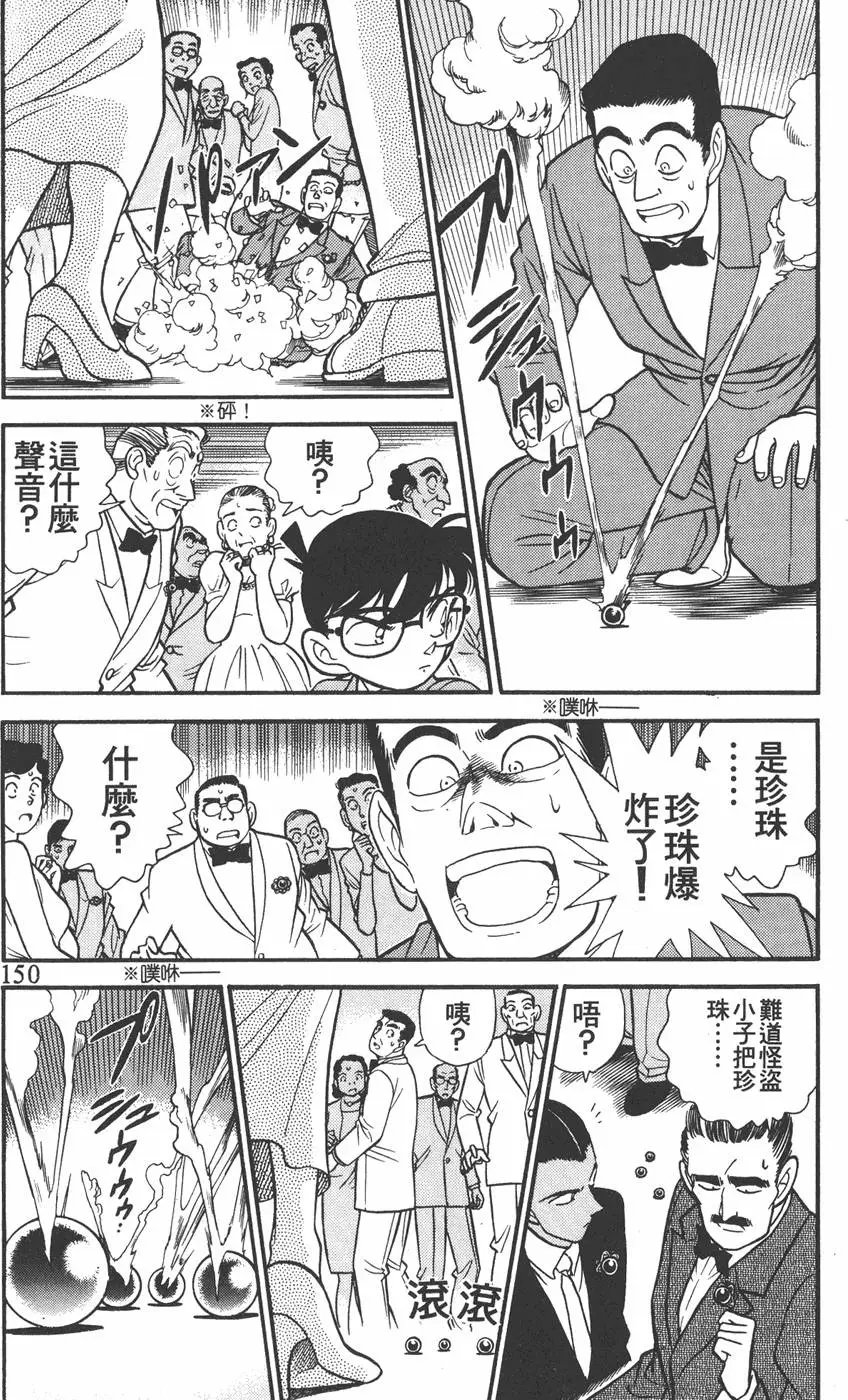 第016卷