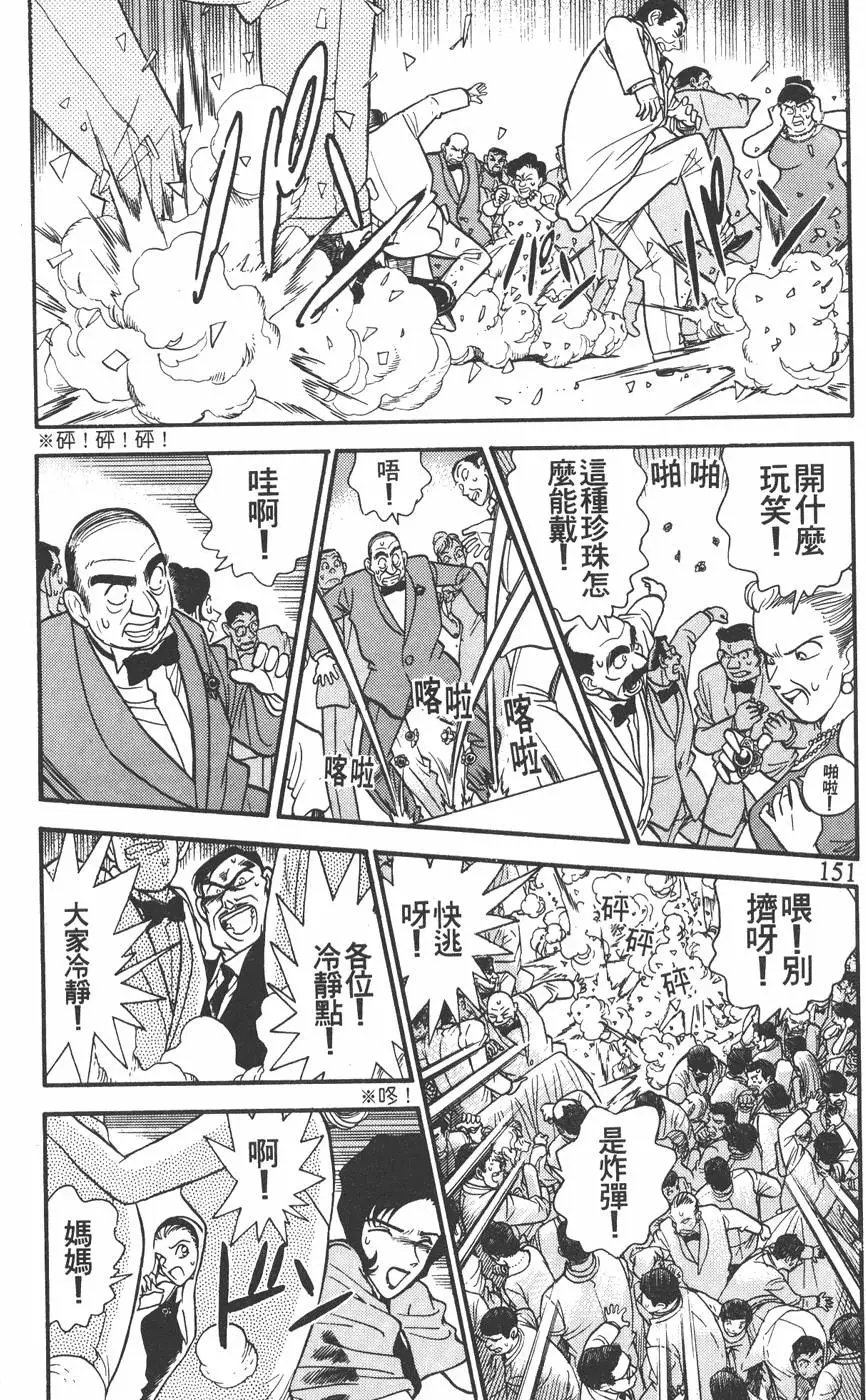 第016卷
