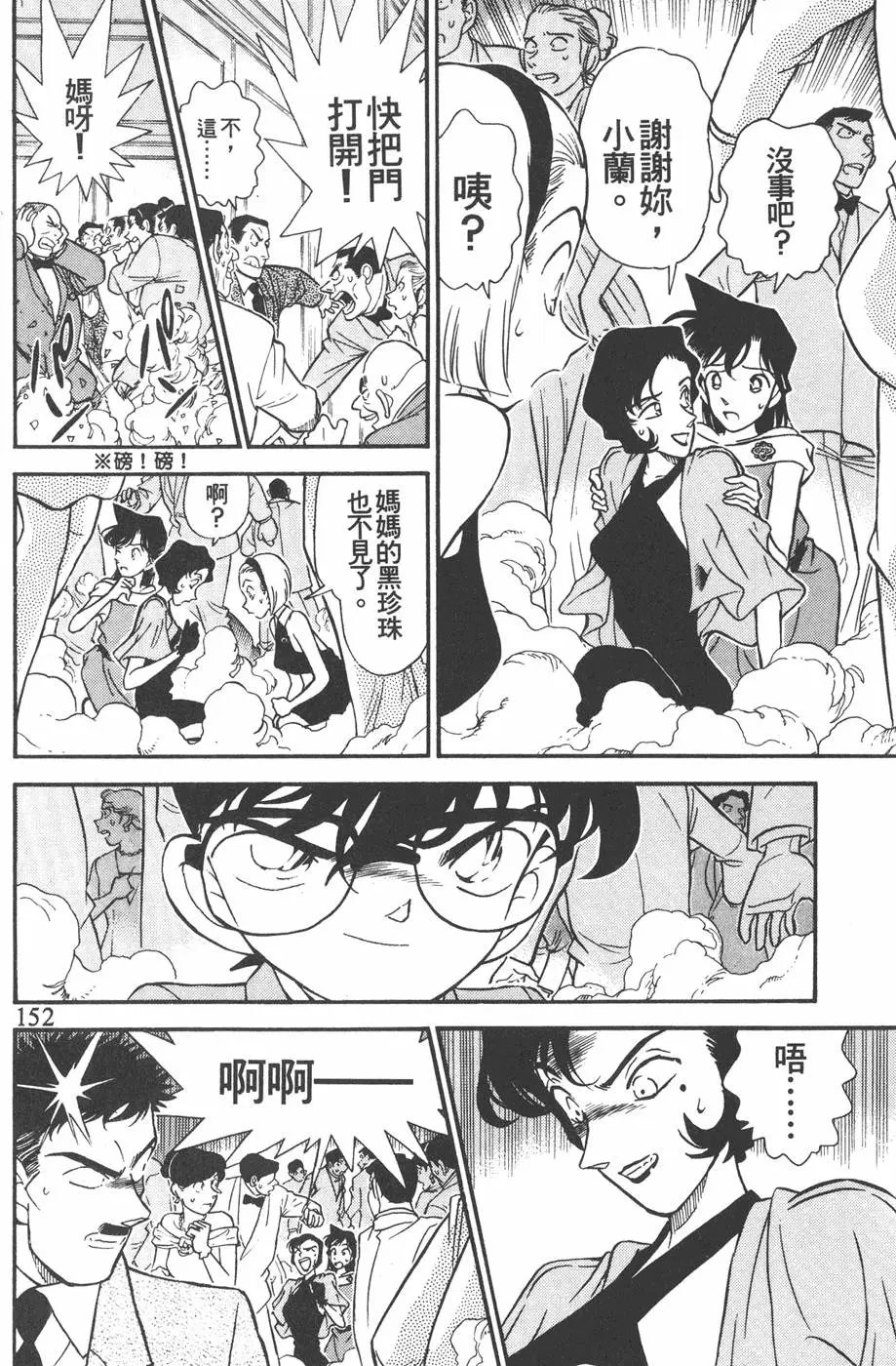 第016卷