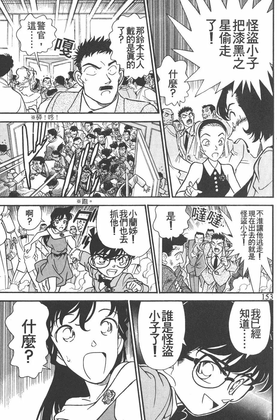 第016卷