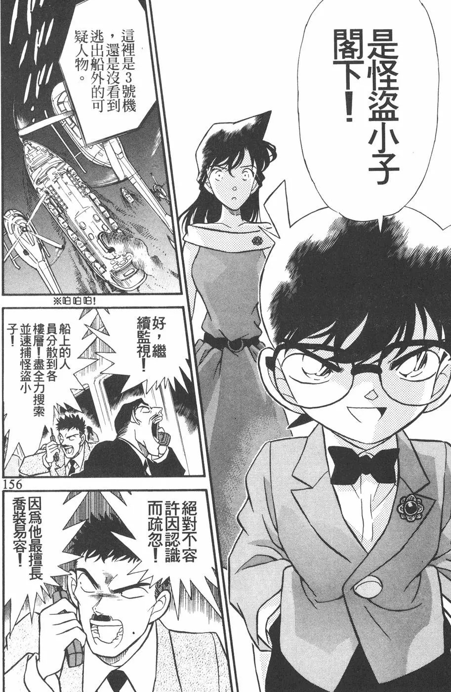 第016卷