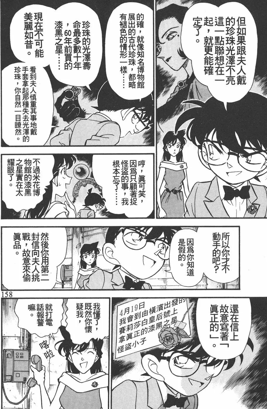 第016卷