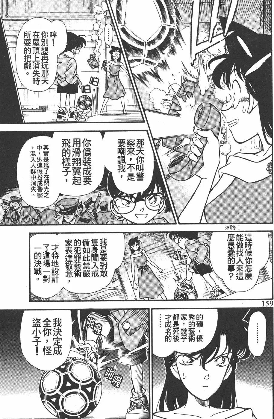 第016卷
