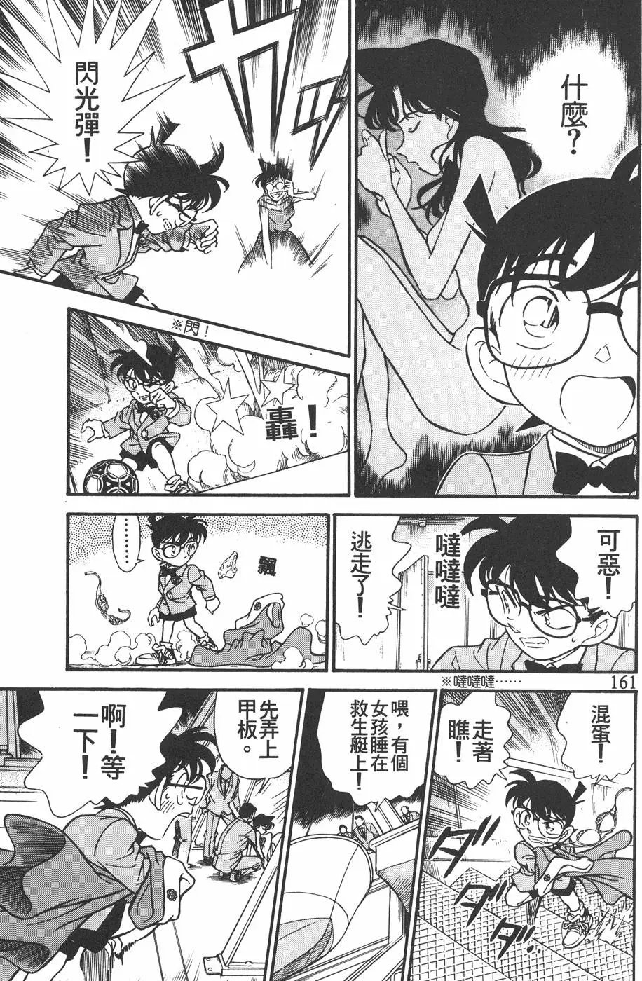 第016卷
