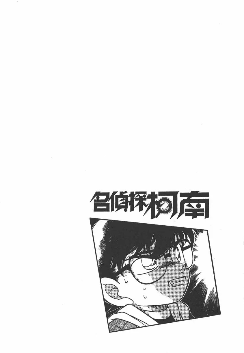 第020卷
