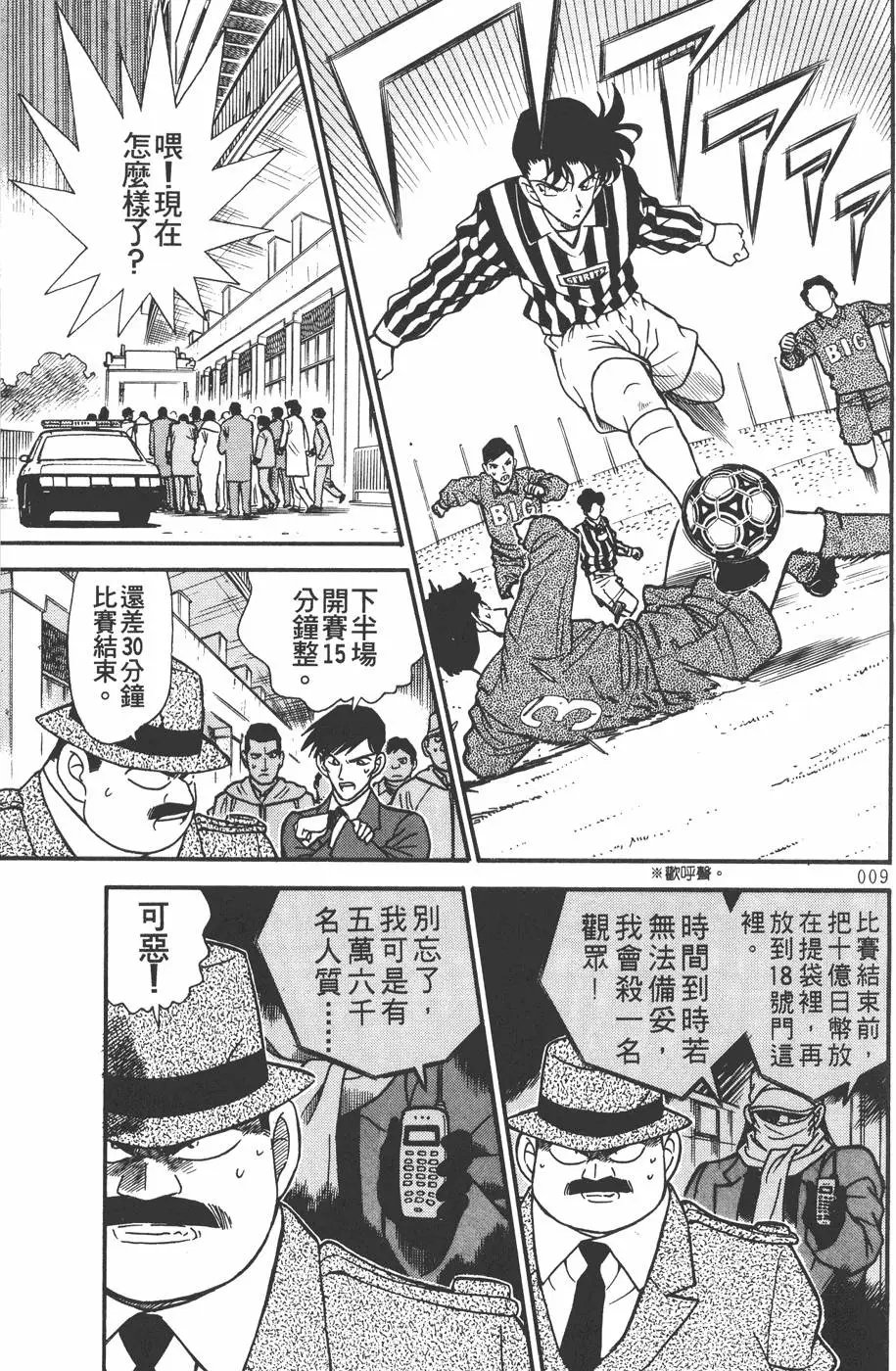 第020卷