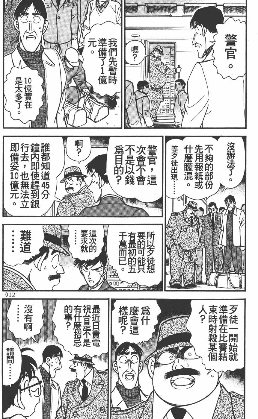 第020卷