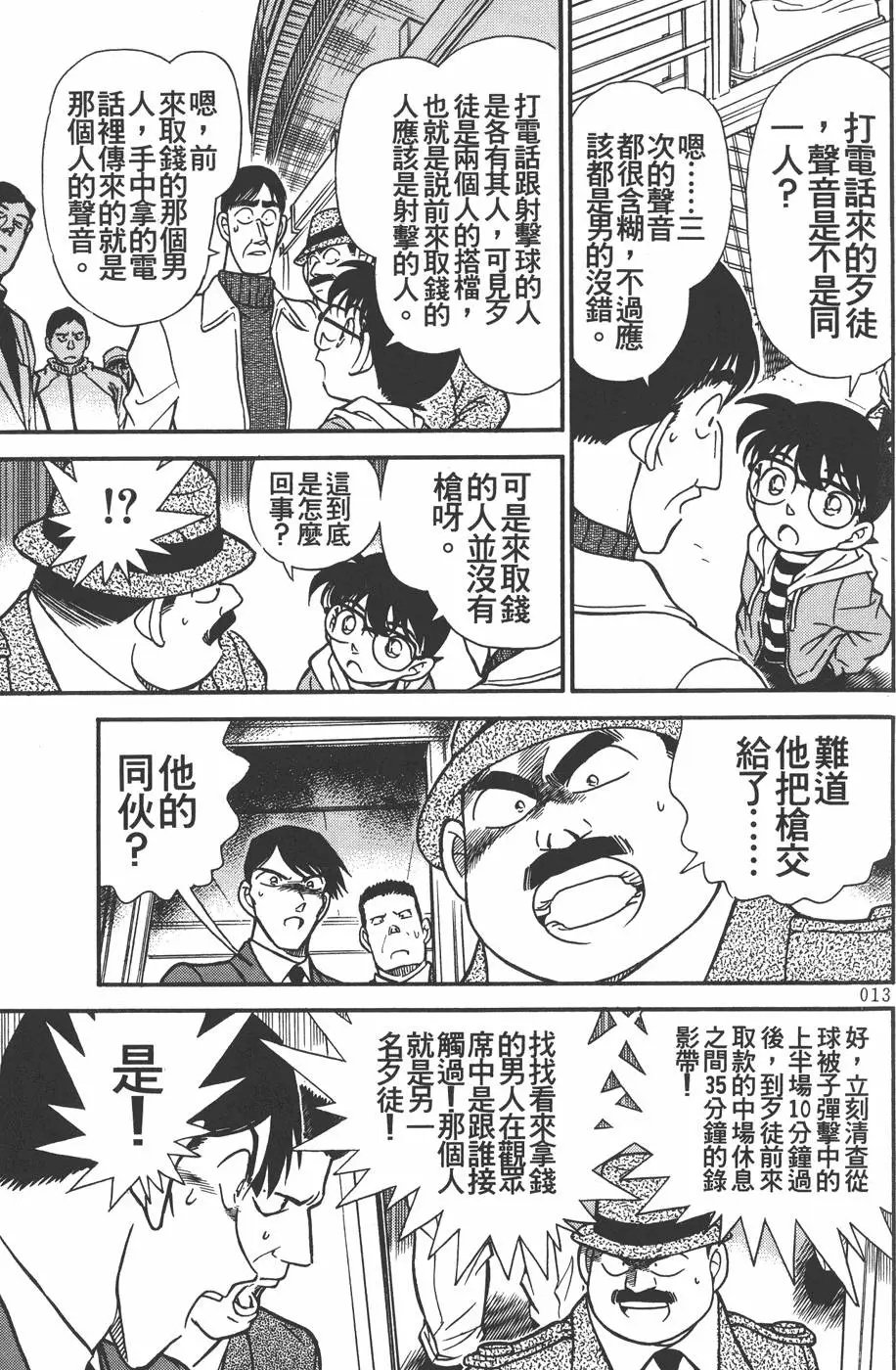 第020卷