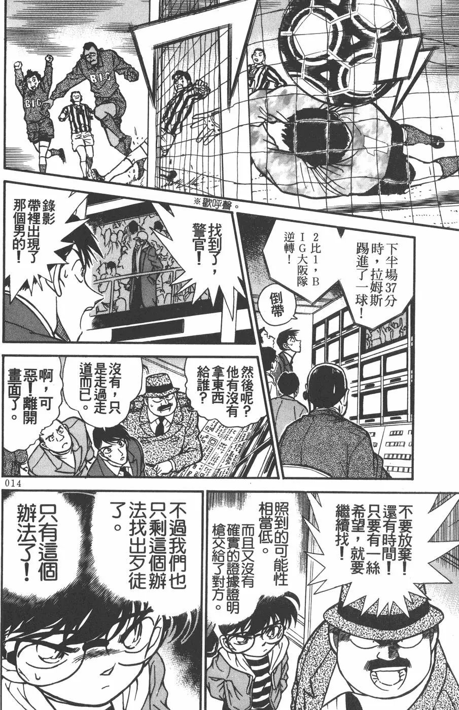 第020卷