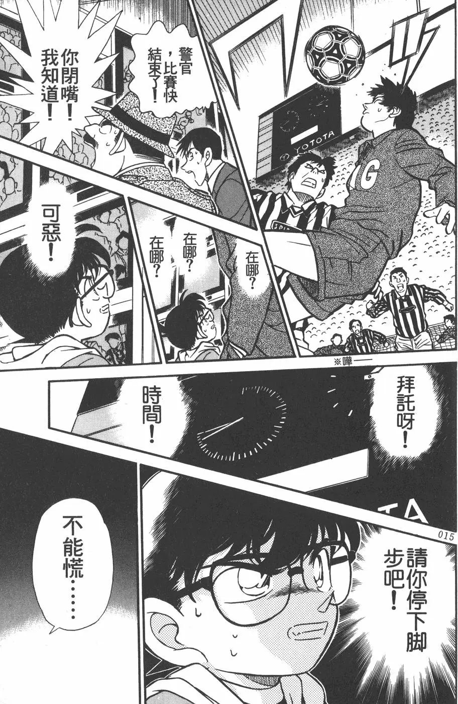 第020卷