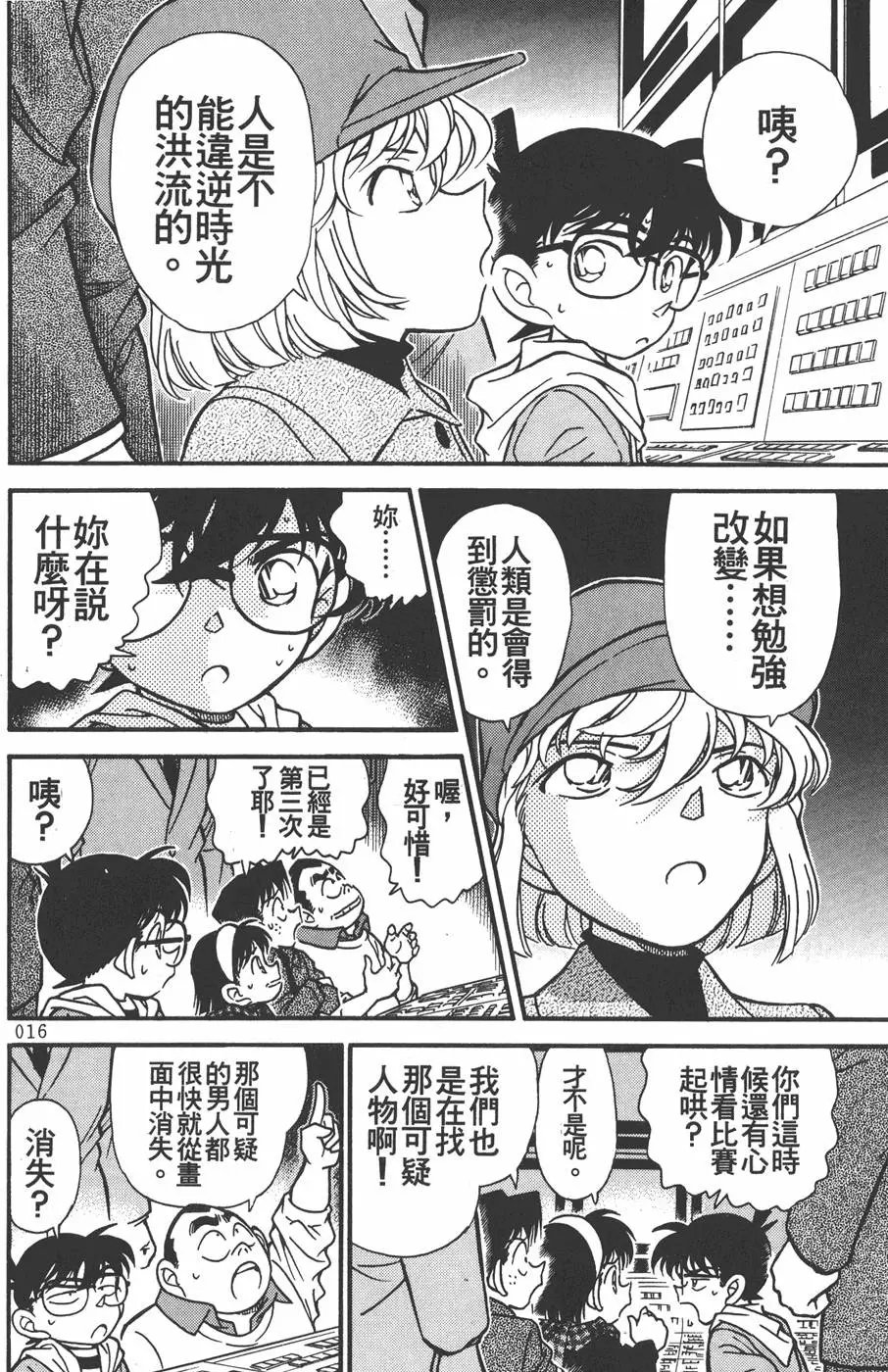 第020卷