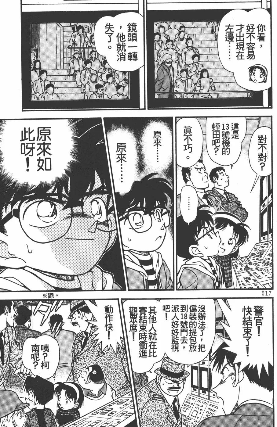 第020卷